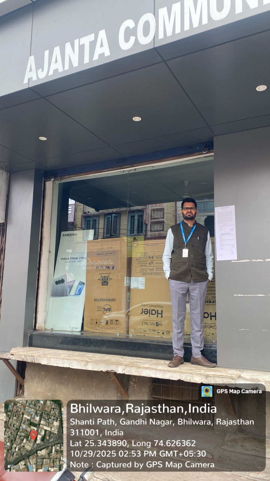 Shops for Sale in Padam Shree Complex (Bapna Complex), Gadri Khera, Gandhi Nagar, Bhilwara, Bhilwara