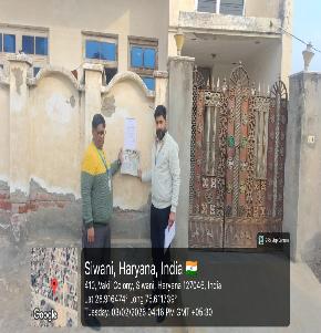 Individual House for Sale in Siwani