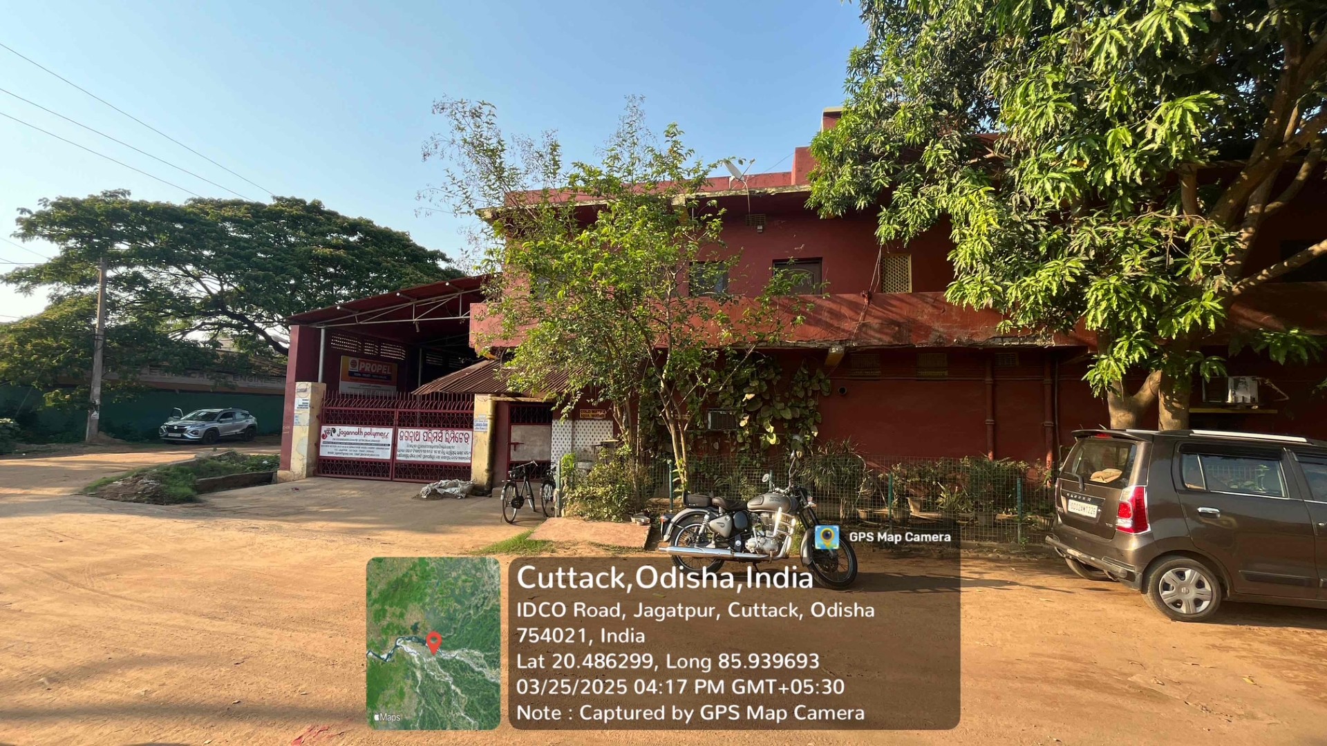 Industrial Plot with Factory Building for Sale in NEW INDUSTRIAL ESTATE JAGATPUR CUTTACK, Choudwar