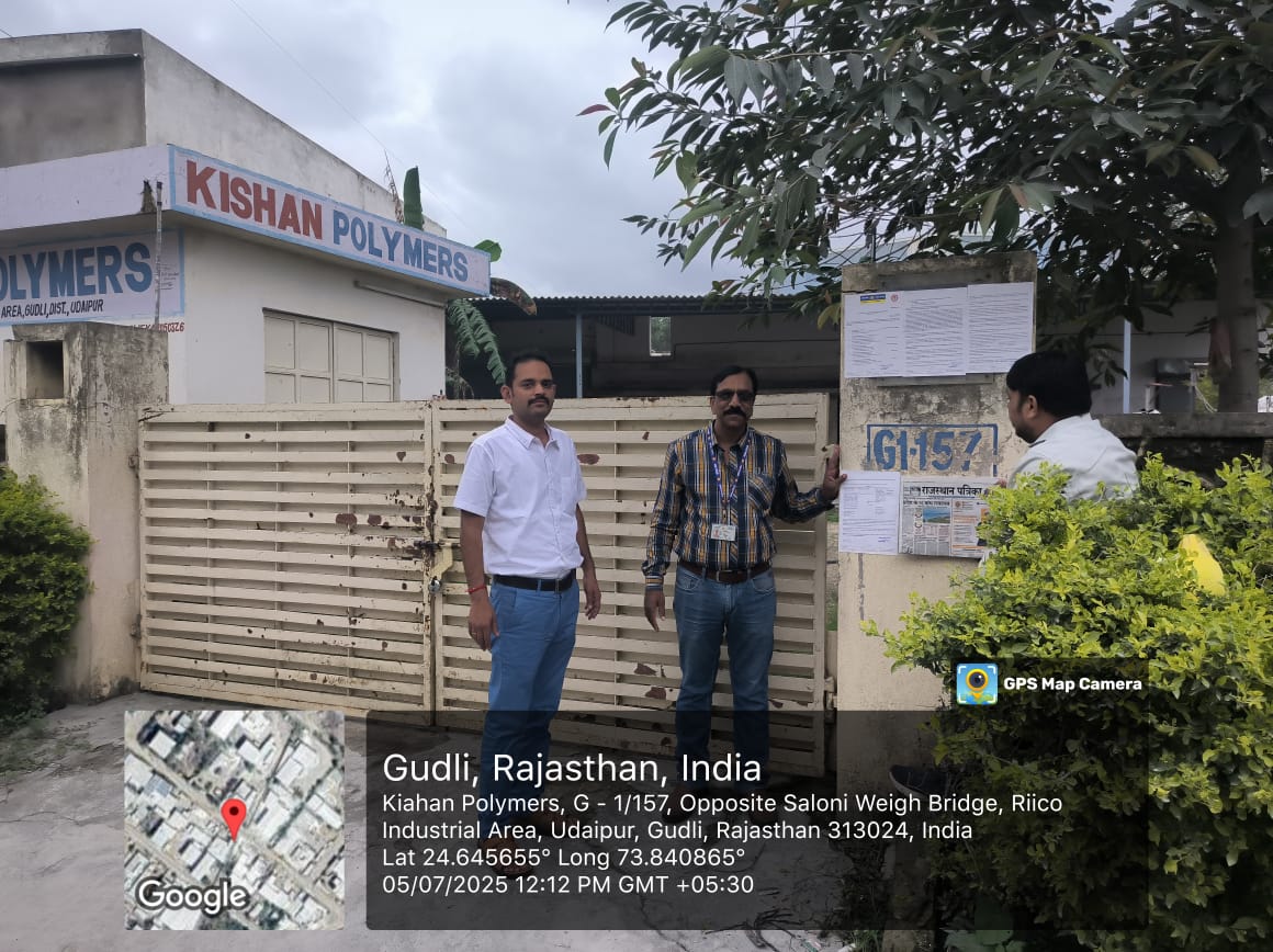 Industrial Land and Building for Sale in Gudli Udaipur
