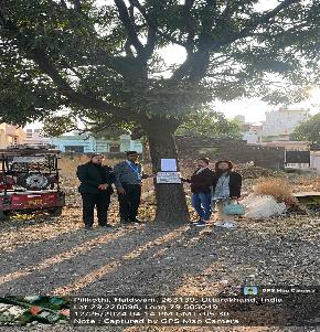 Plot for Sale in Fatehpur Range Civil Township