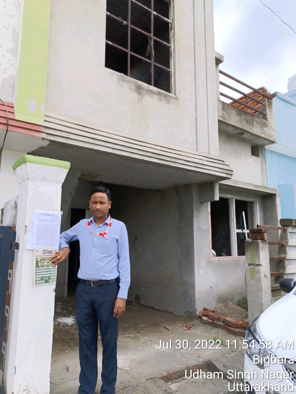 Individual House for Sale in Rudrapur