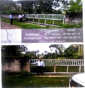Plot for Sale in Thiruvananthapuram
