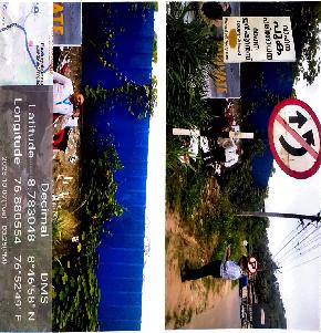 Plot for Sale in Thiruvananthapuram