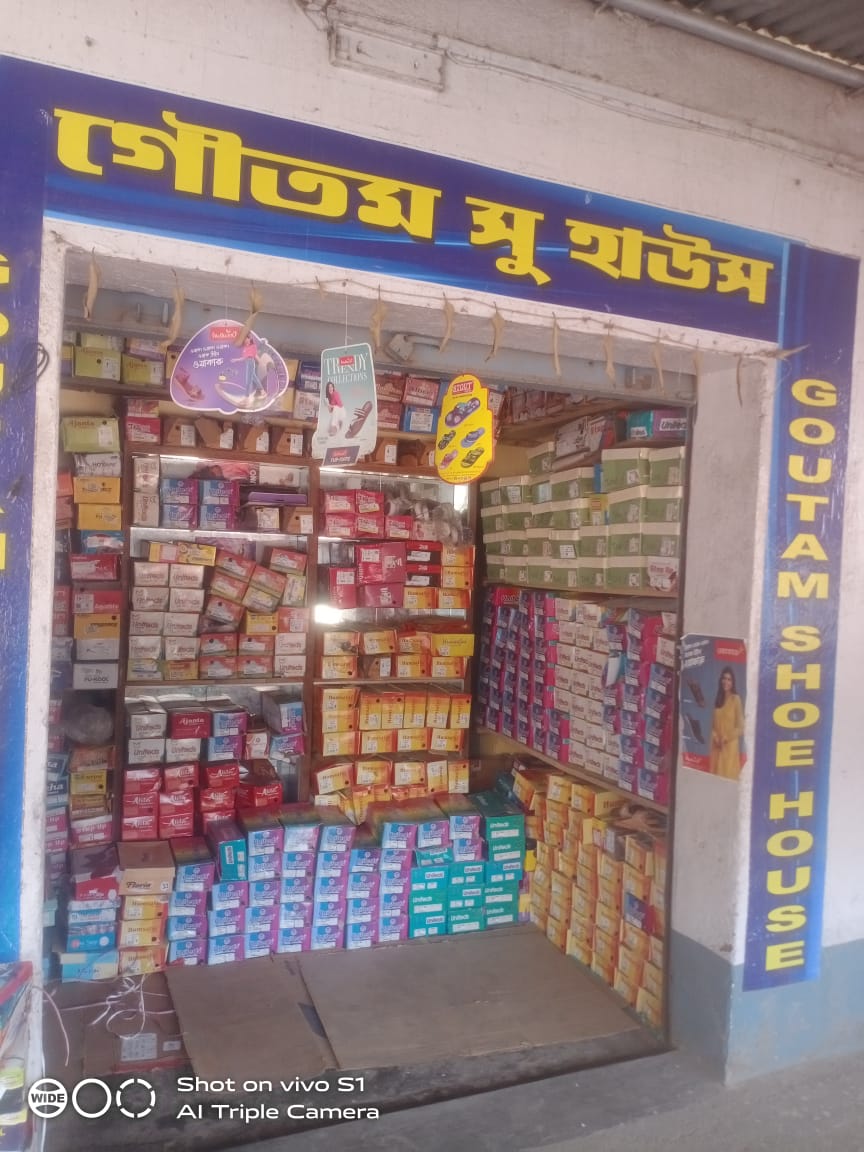 Shops for Sale in Purulia