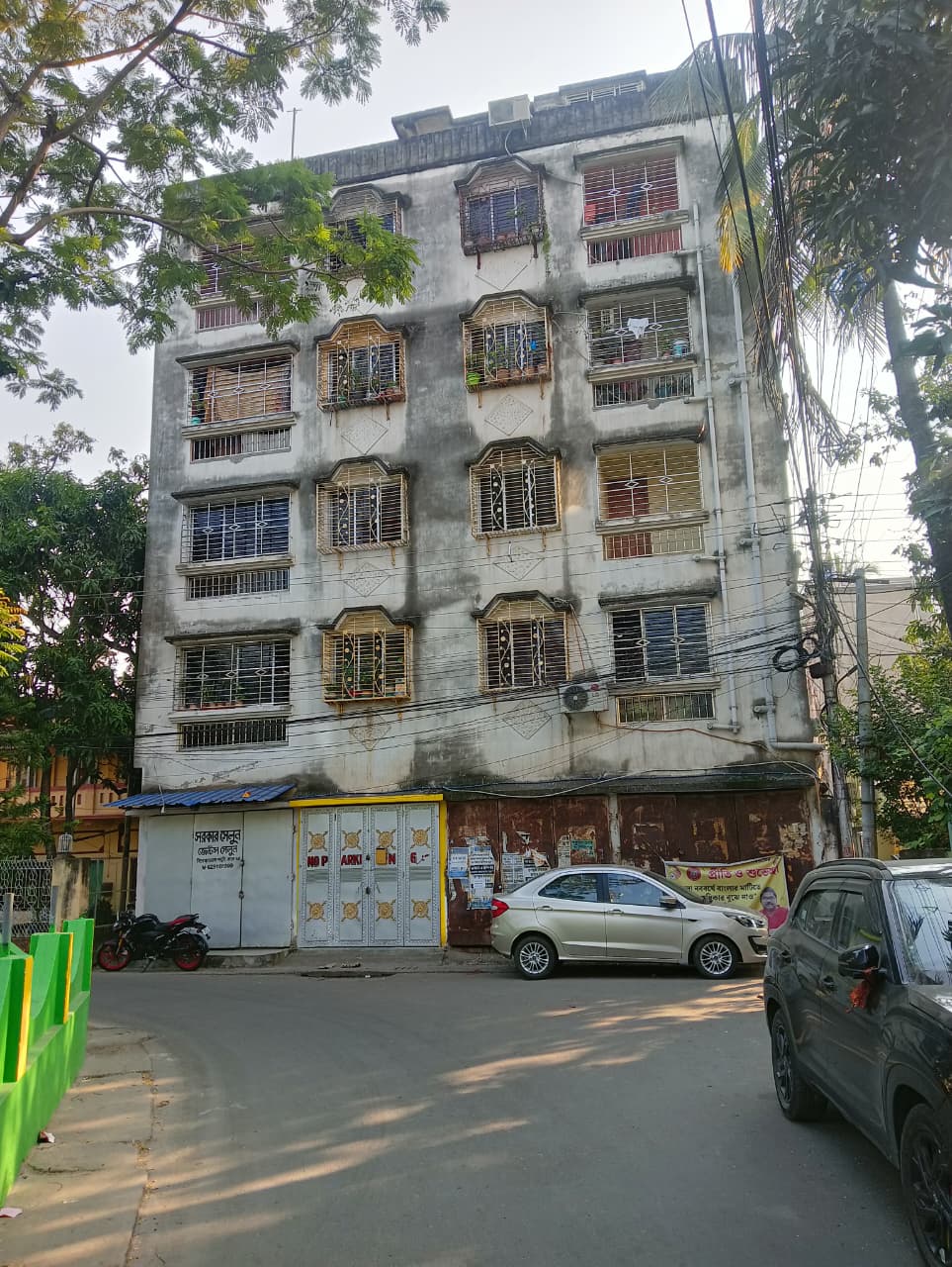 Flat for Sale in Vivekananda Pally, South DumDum Municipality., Kolkata