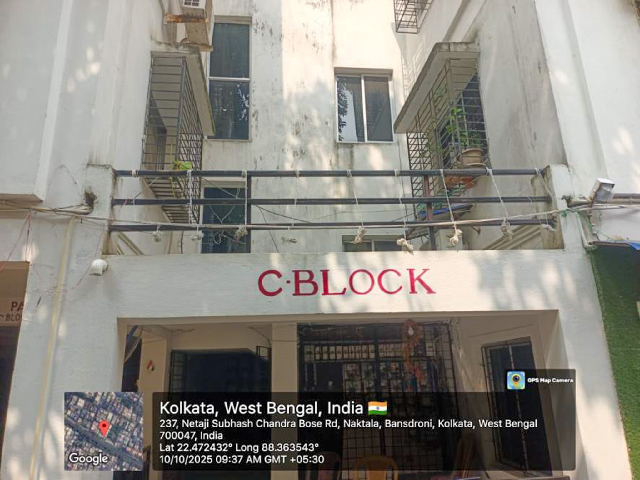 Flat for Sale in NSC BOSE ROAD, Kolkata