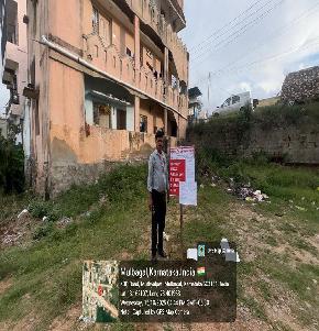 Plot for Sale in Mulbagal