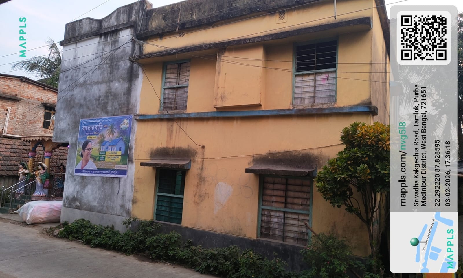 Individual House for Sale in Dakshin Baguan