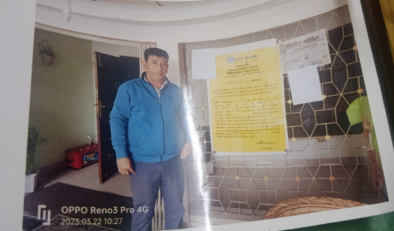 Individual House for Sale in DIBRUGARH, Dibrugarh