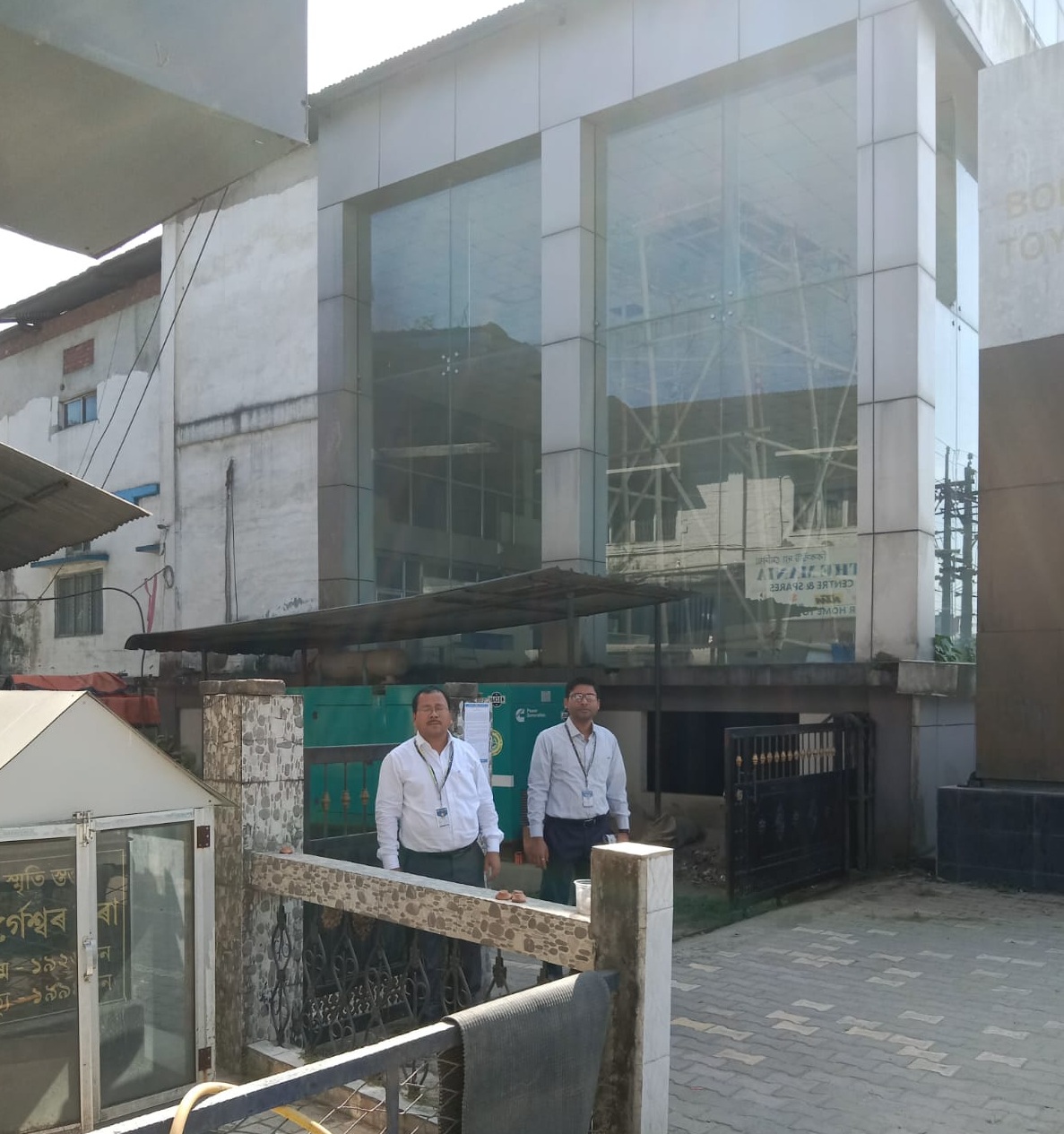 Shops for Sale in Duliajan