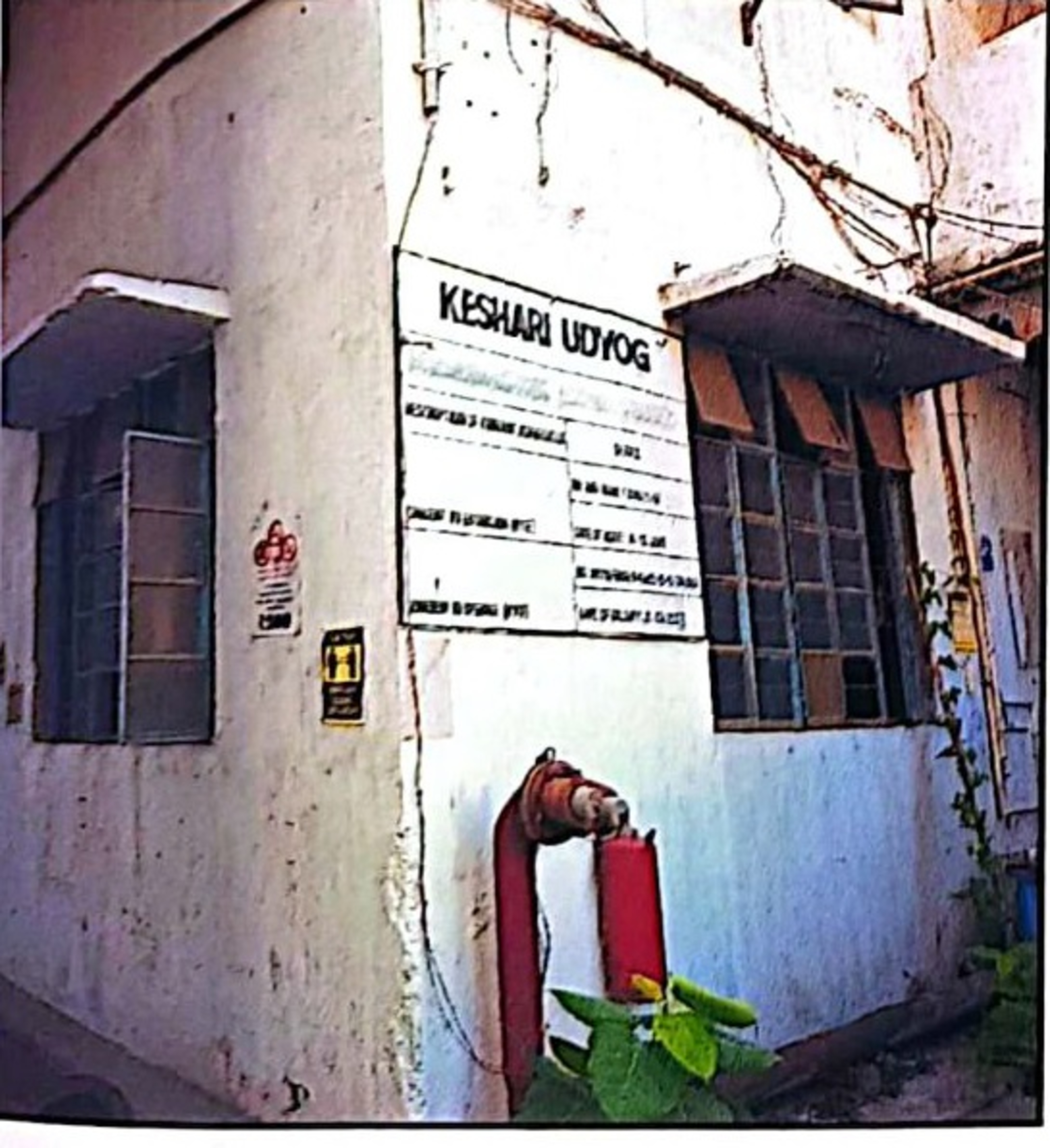 Industrial Shed for Sale in Urban, North Guwahati