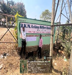 Plot for Sale in Dargajogihalli