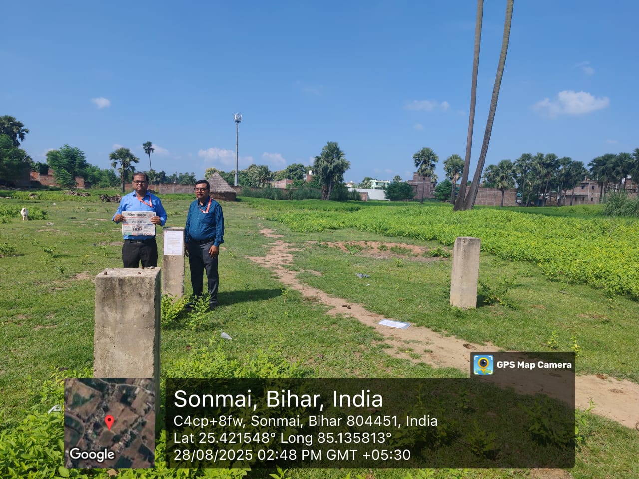 Plot for Sale in Patna