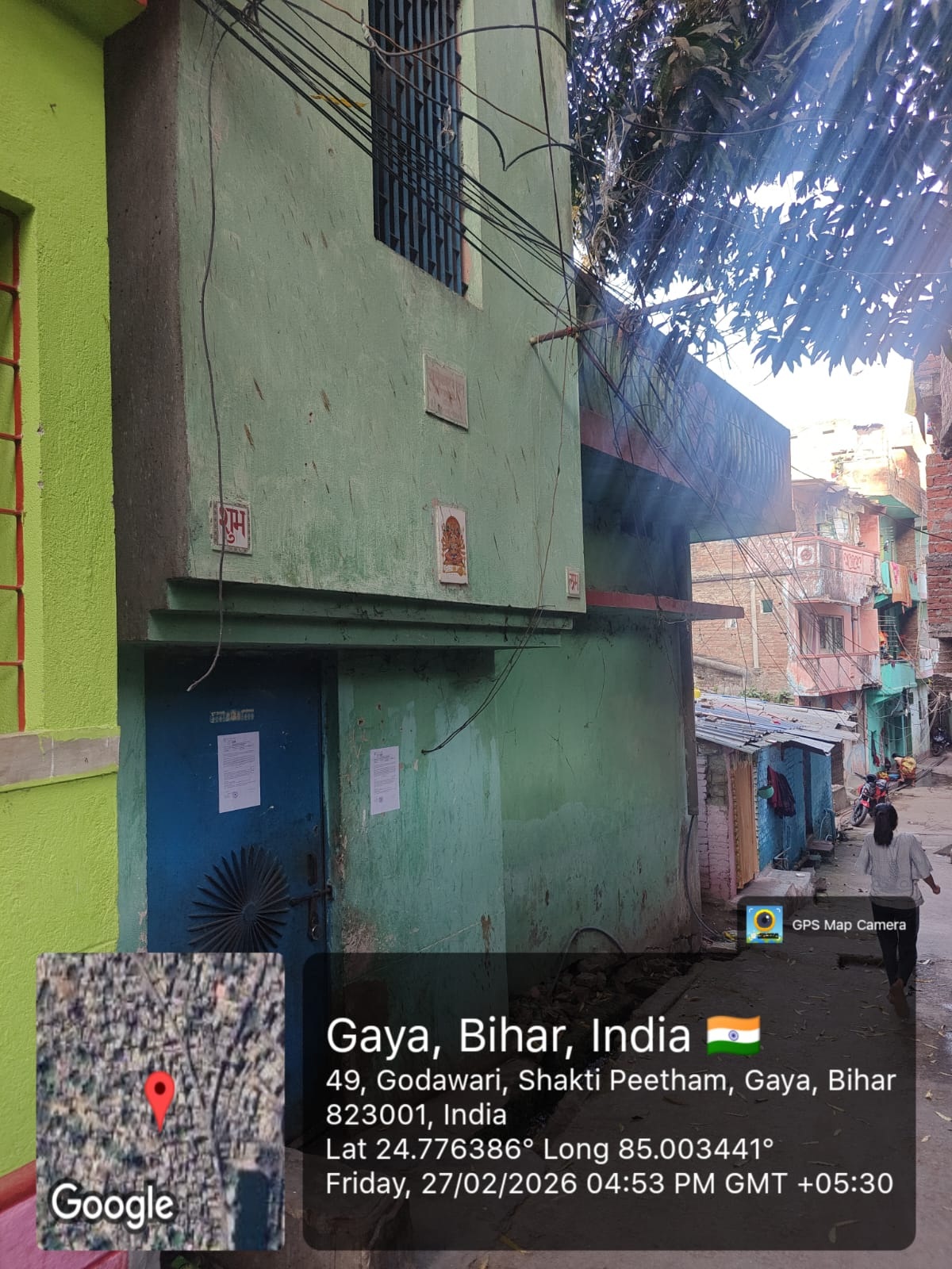Individual House for Sale in gaya, Gaya
