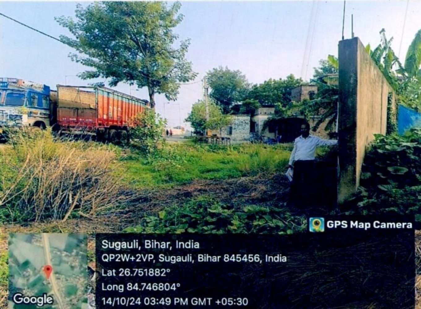 Plot for Sale in Sugauli