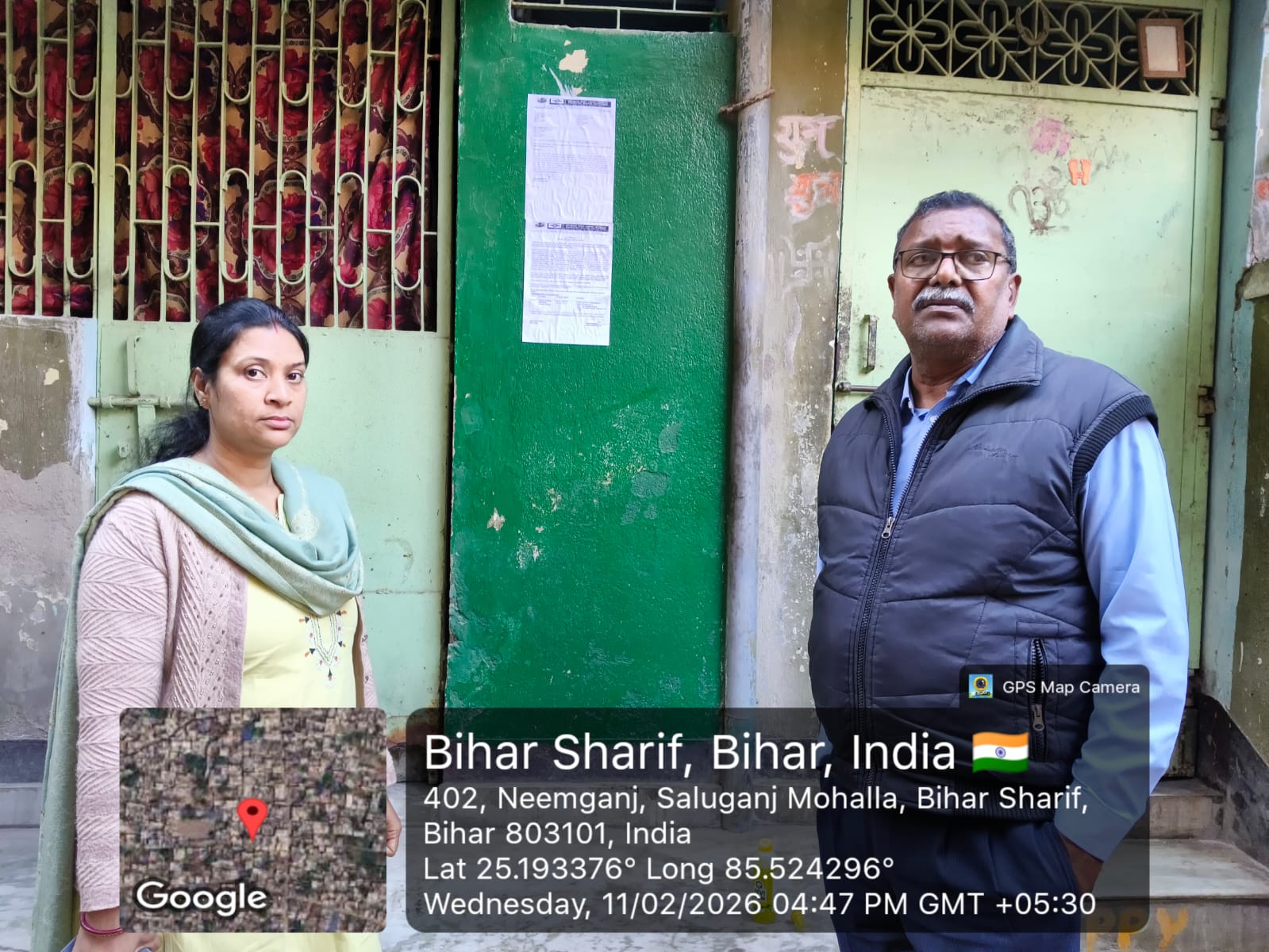 Individual House for Sale in Biharsharif