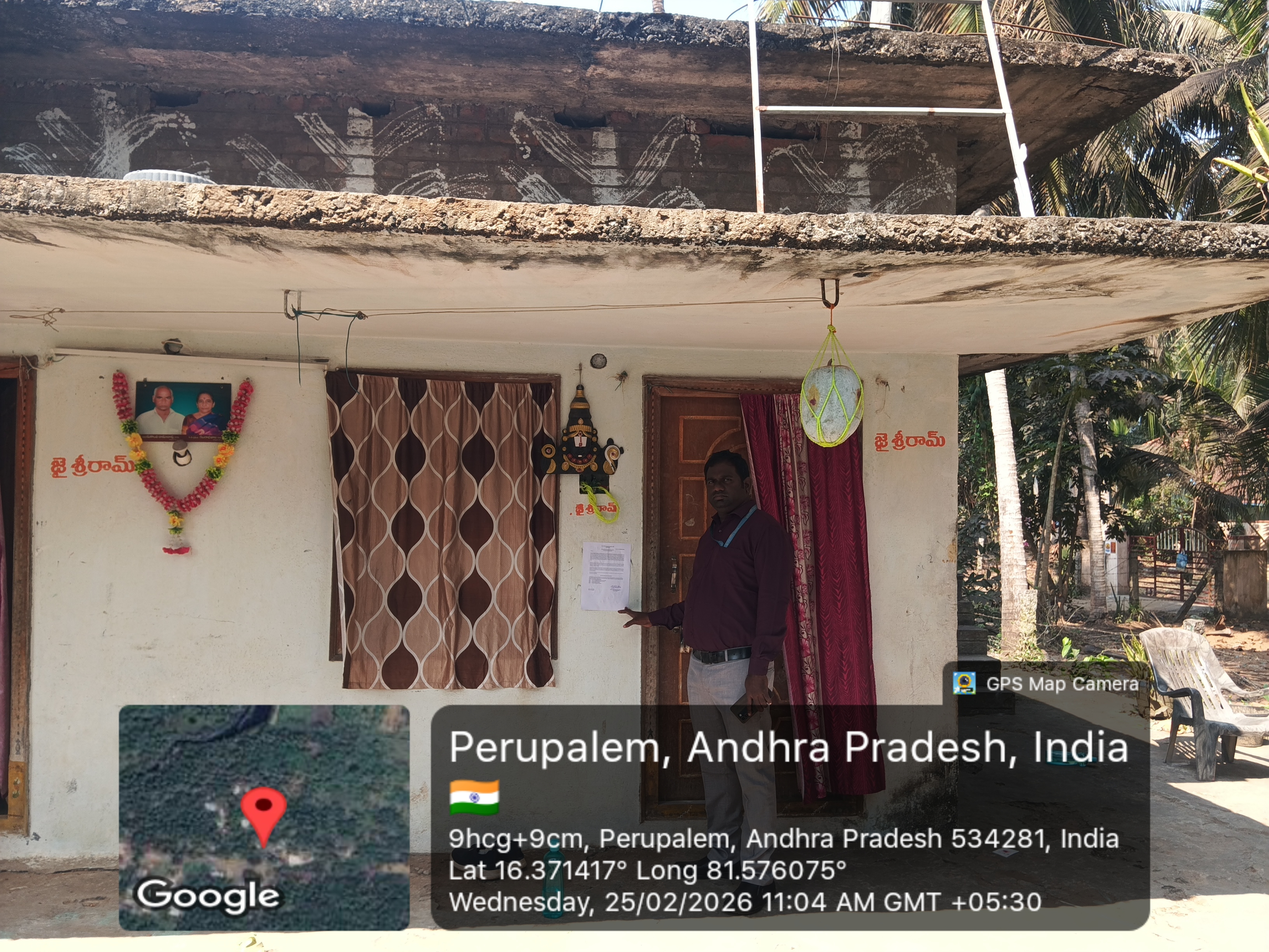 Individual House for Sale in Narasapur