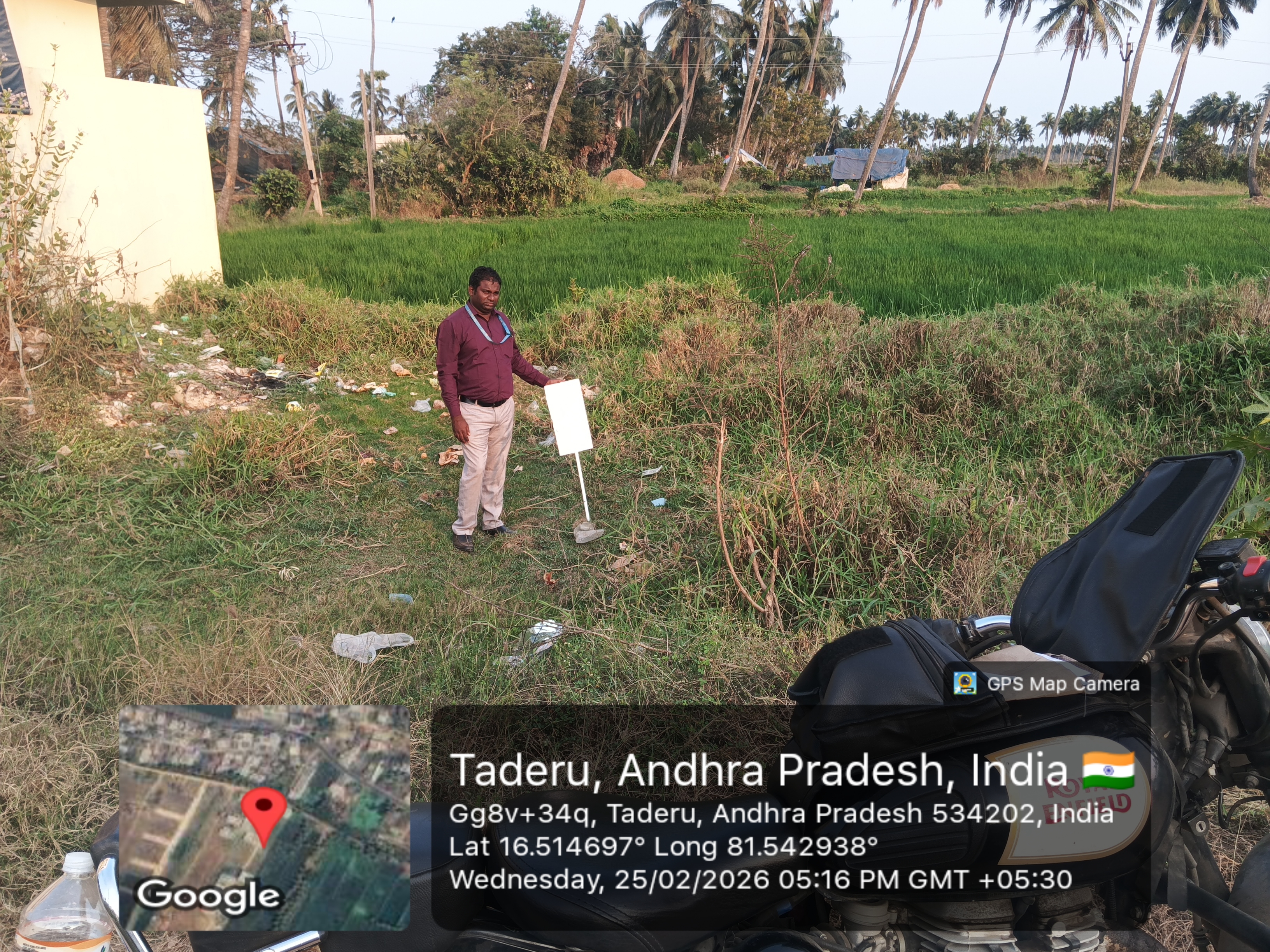 Plot for Sale in Narasapur
