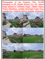 Plot for Sale in Ambala