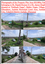 Plot for Sale in Ambala