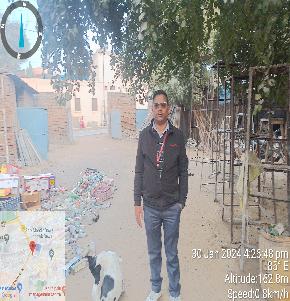 Plot for Sale in Gurugram