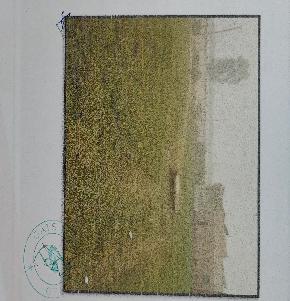 Plot for Sale in BALDEV NAGAR, Ambala