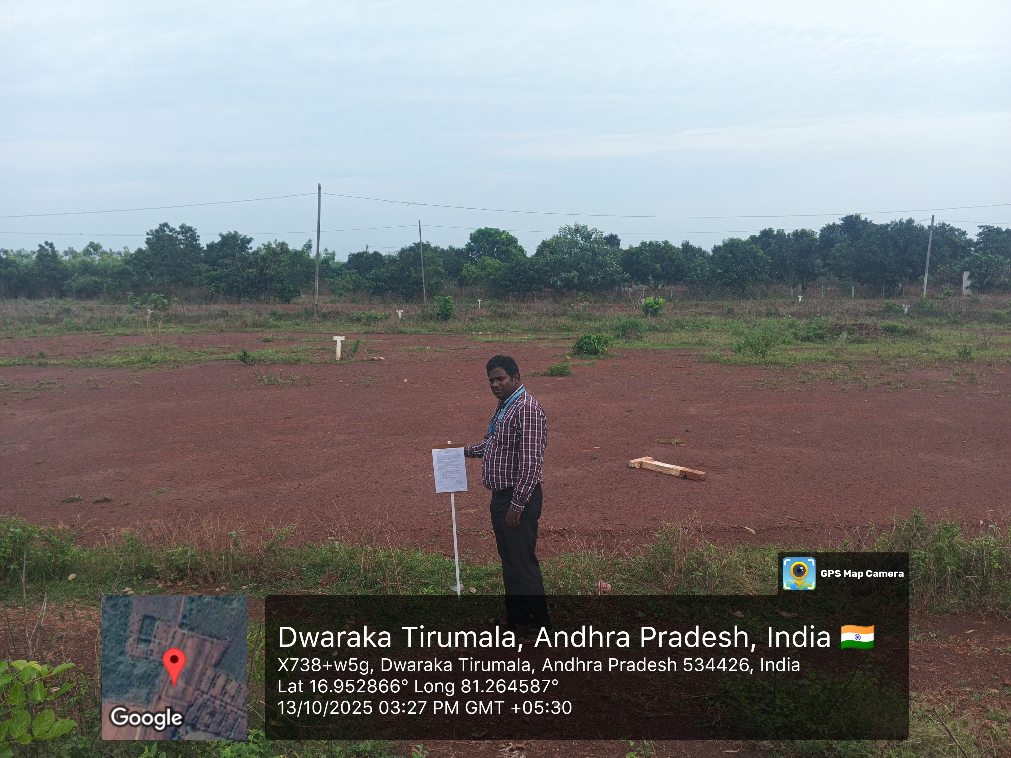 Plot for Sale in Eluru