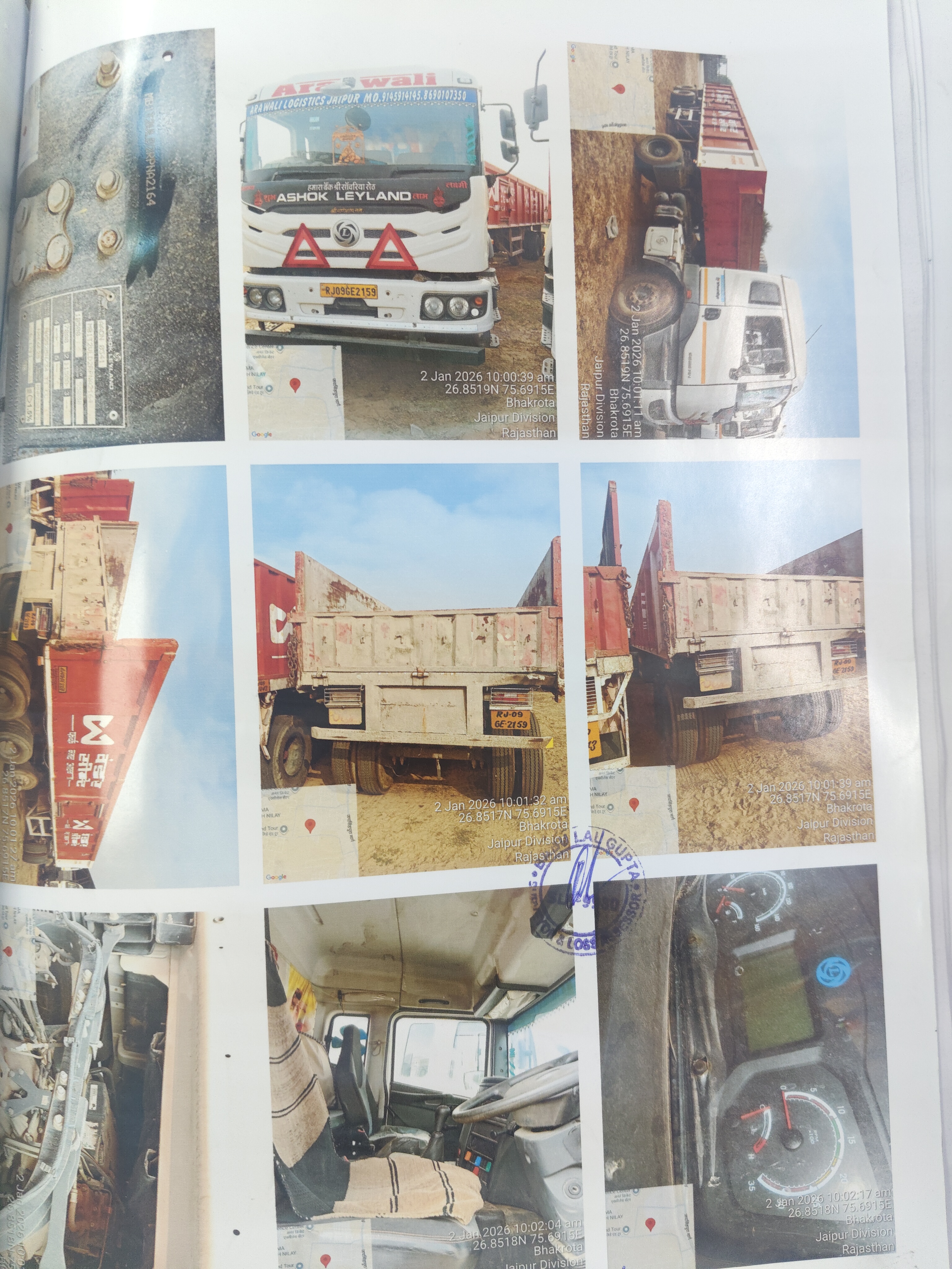 HEAVY COMMERCIAL VEHICLE TRUCK AND TROLLEY for Sale in JAIPUR, Jaipur