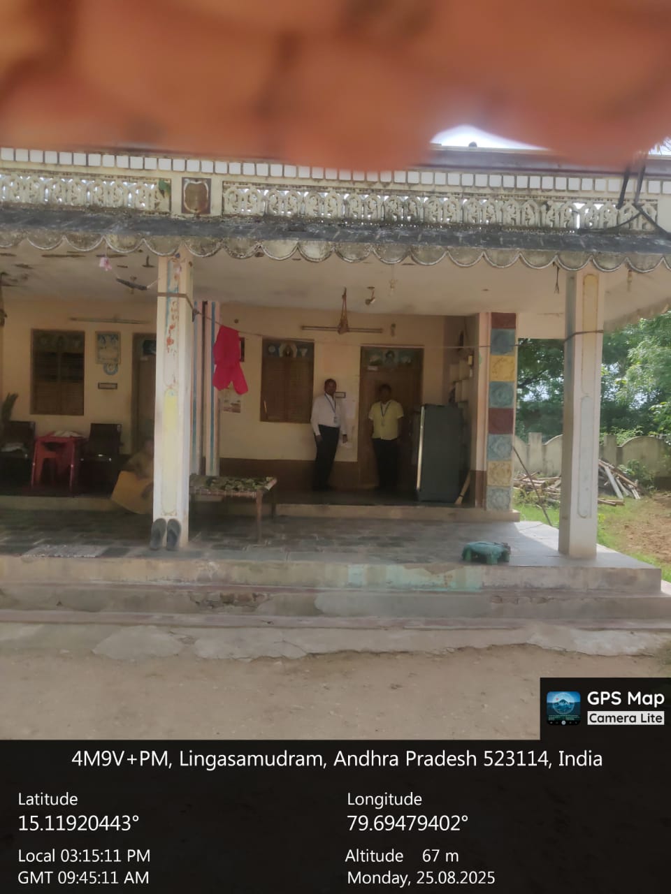 Individual House for Sale in Kandukur