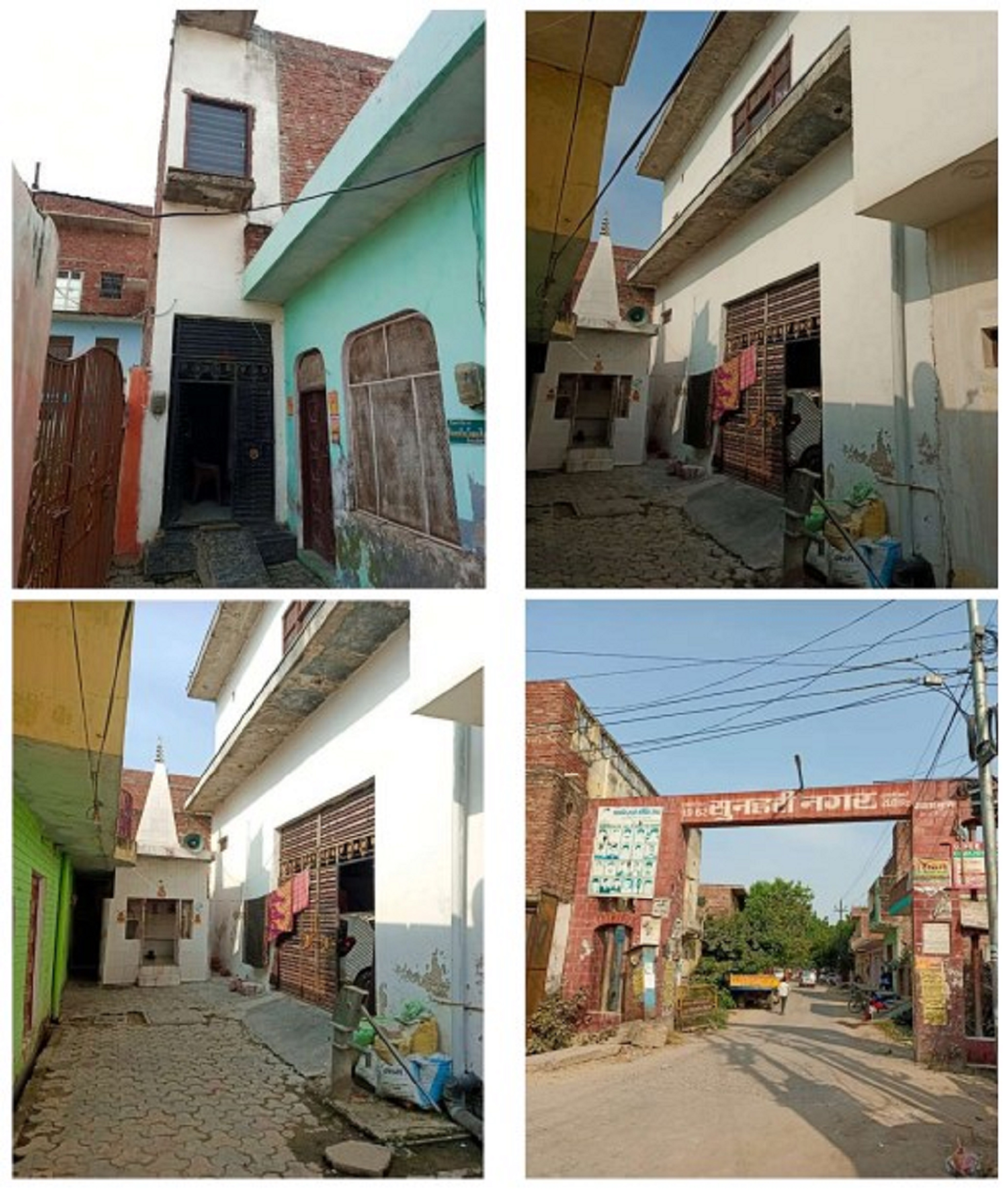 Individual House for Sale in Etah