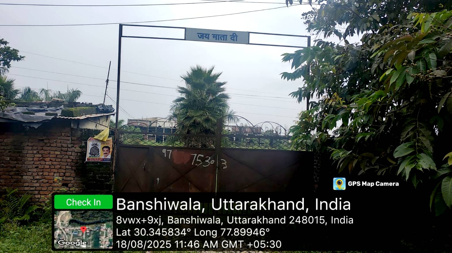 Plot for Sale in Dehradun