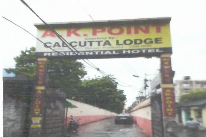 Office for Sale in A K POINT, A P C R Road, Bidhan Nagar