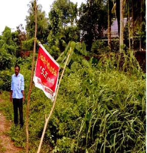 Plot for Sale in Thrissur