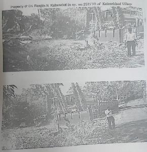 Plot for Sale in Muvattupuzha