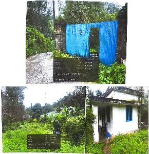 LAND AND BUILDING for Sale in Kollam