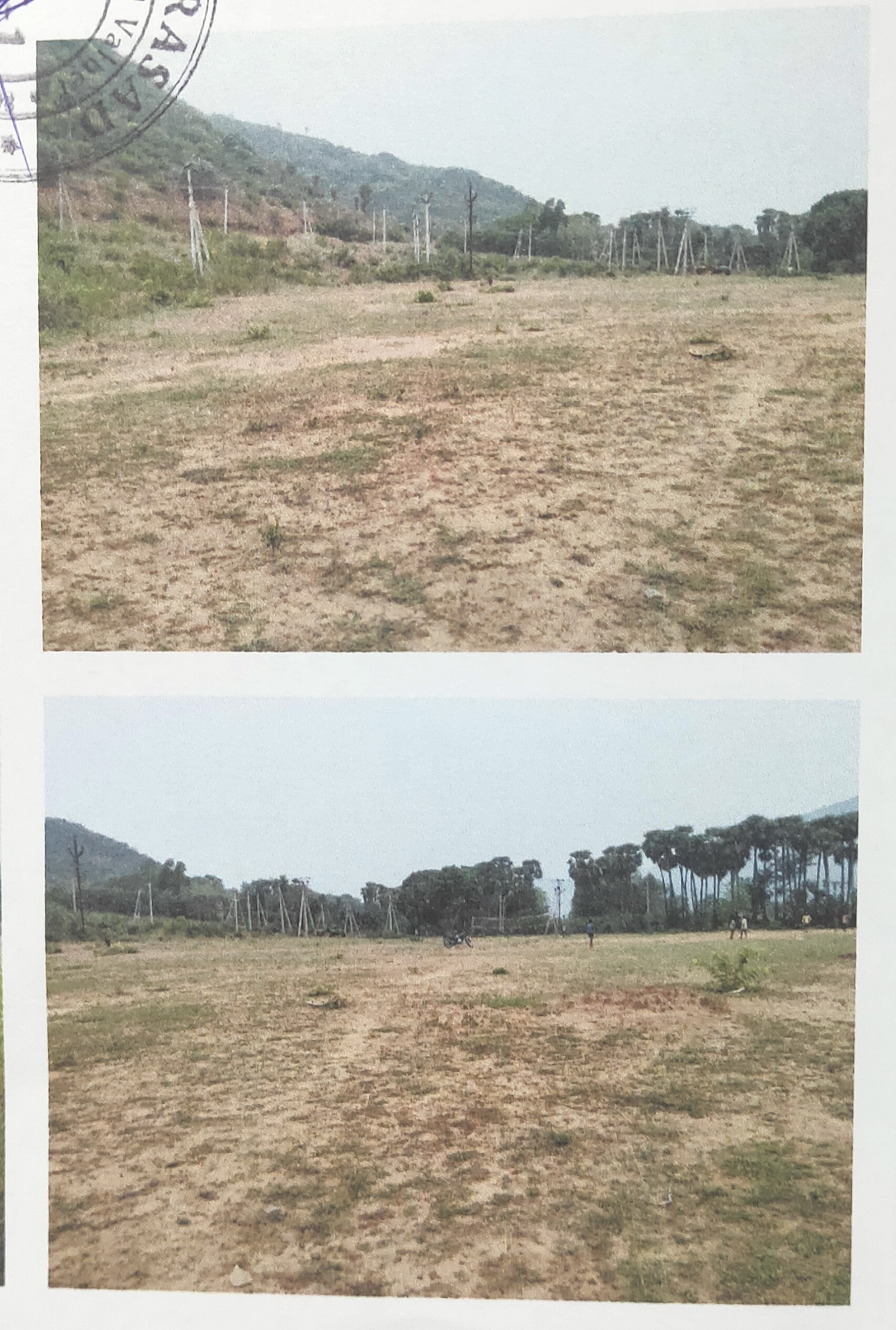 Vacant Site for Sale in Anakapalle
