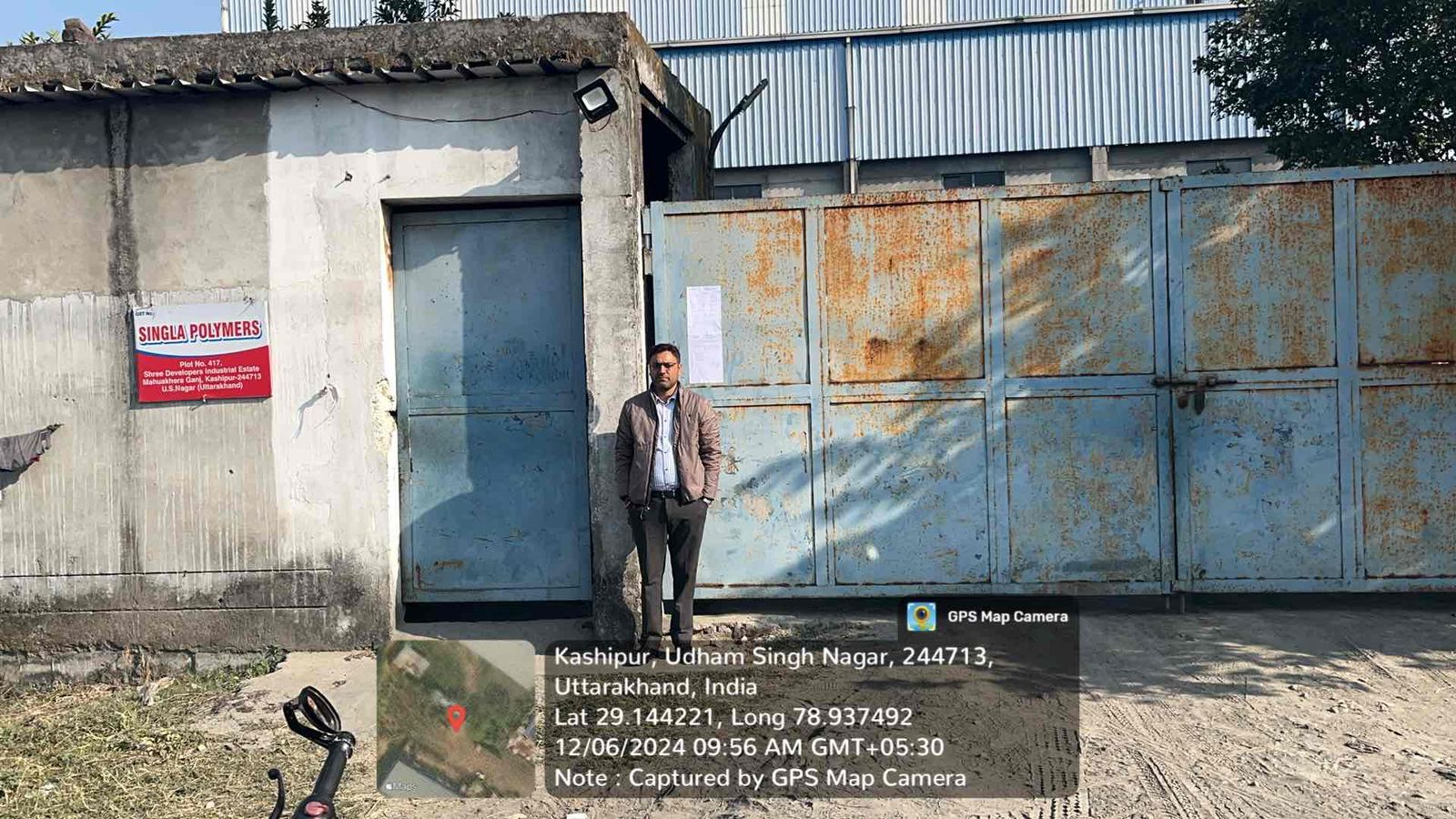 Industrial Plot for Sale in Mahua Khera Ganj, Aliganj Road, Kashipur-244713 (Uttarakhand), IIE Kashipur