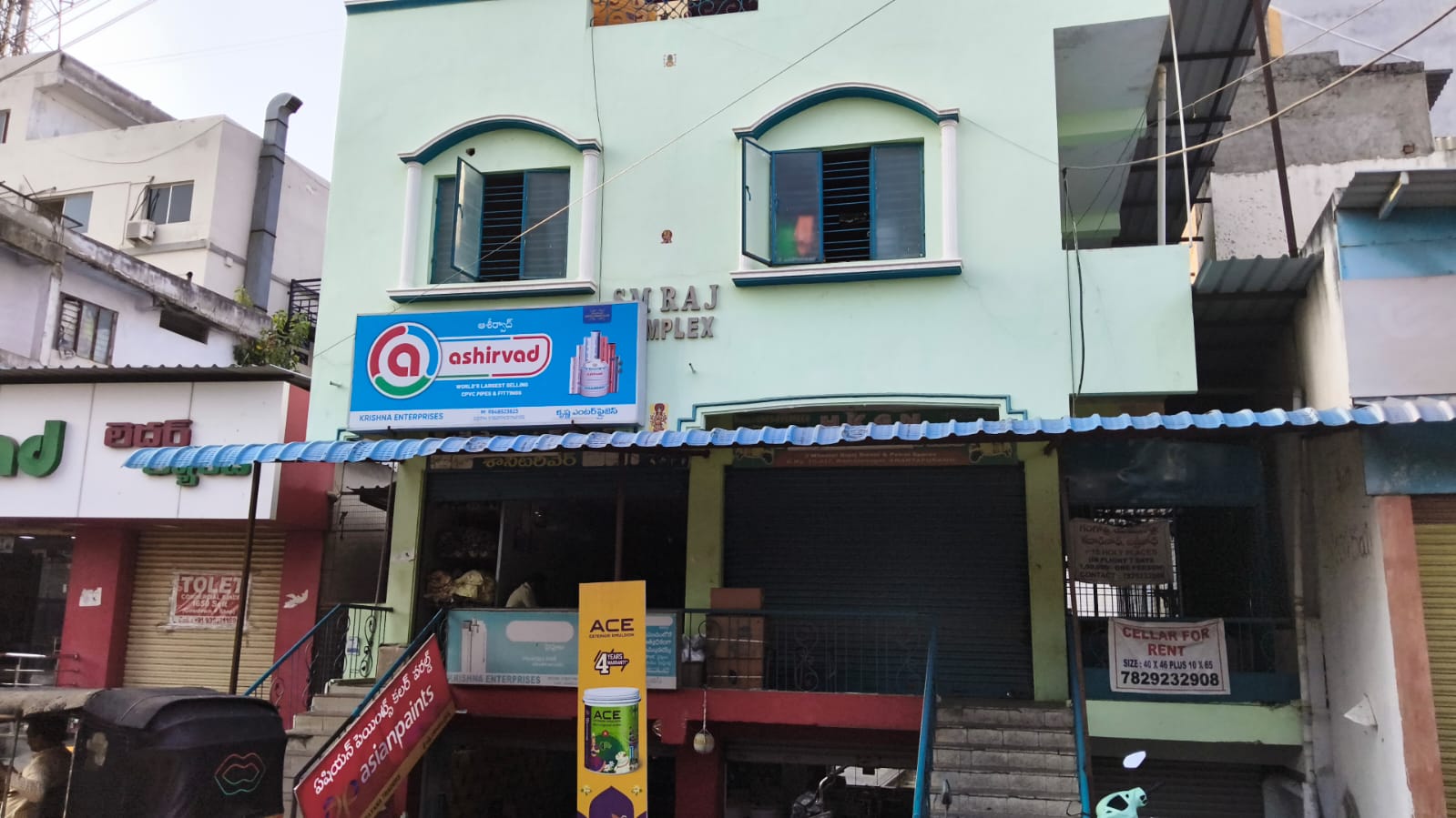 Individual House for Sale in Ananthpur, Ananthapuramu