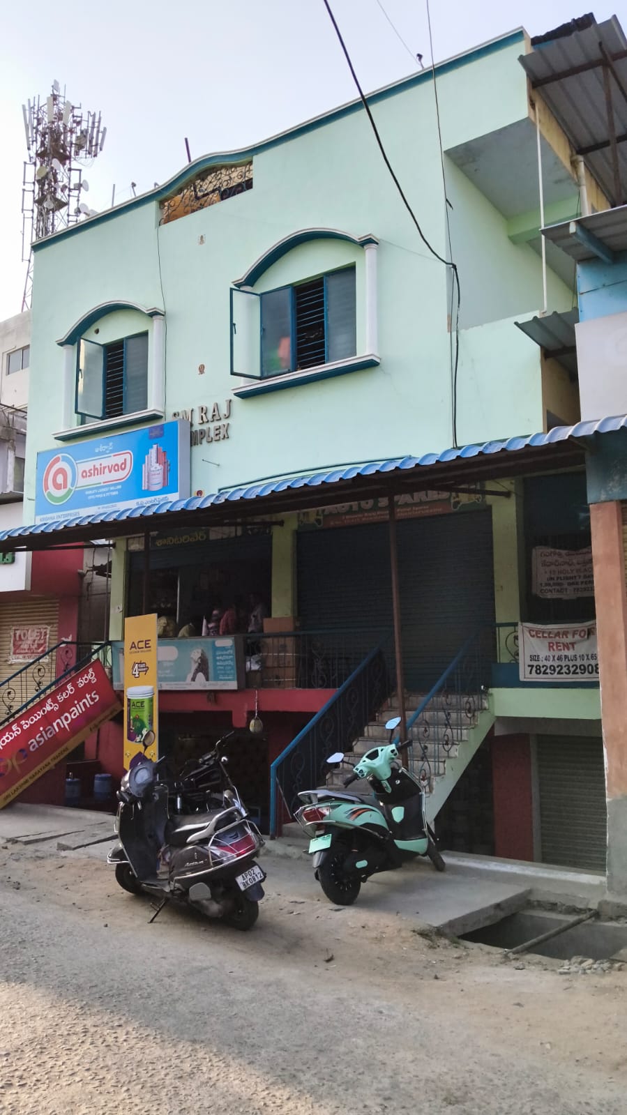 Individual House for Sale in Ananthpur, Ananthapuramu