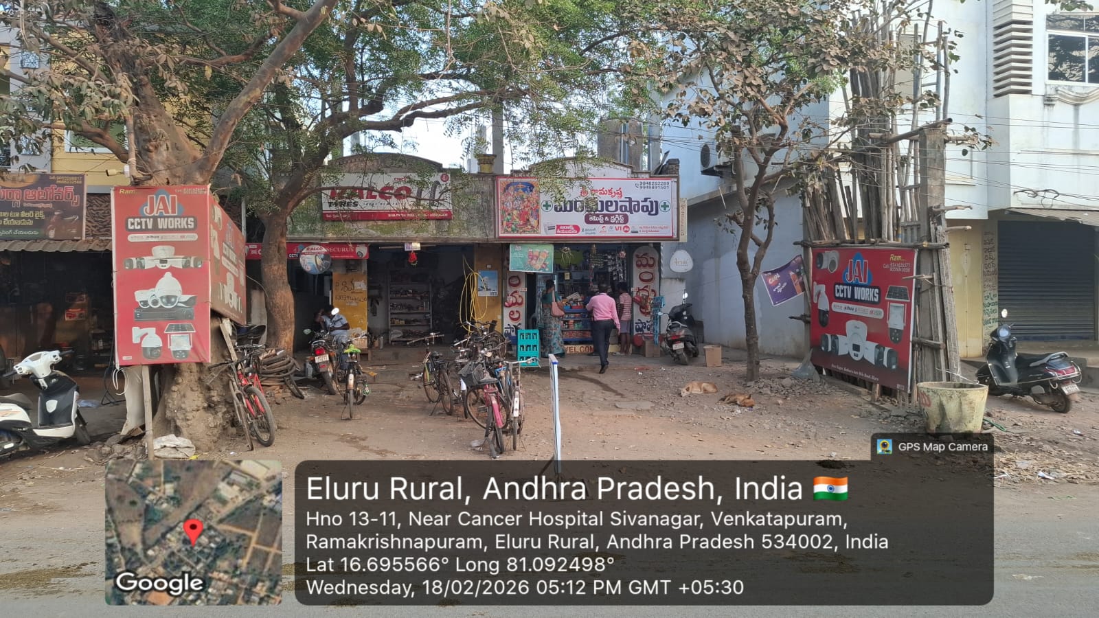 2 BHK Individual House for Sale in Eluru