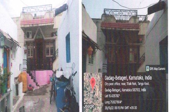 Plot for Sale in KURTAKOTI, Gadag Betageri