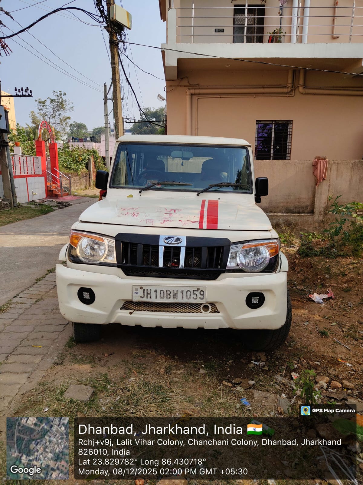 MAHINDRA BOLERO POWER +SLE for Sale in Dhanbad, Dhanbad