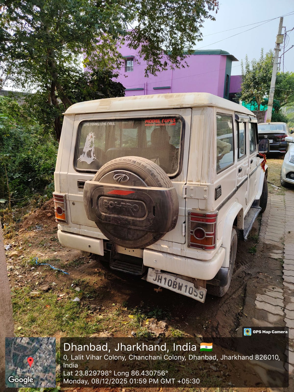 MAHINDRA BOLERO POWER +SLE for Sale in Dhanbad, Dhanbad