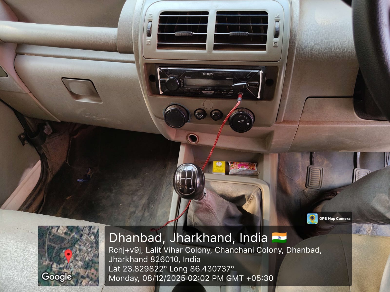 MAHINDRA BOLERO POWER +SLE for Sale in Dhanbad, Dhanbad