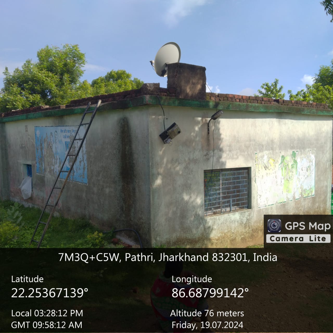 Individual House for Sale in Baharagora