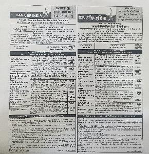 Plot for Sale in PRATIBHA COLONY AZAD WAR NB 248 GADARWARA, Gadarwara