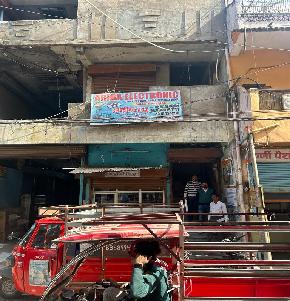 Plot for Sale in KATRA BAZAR, Sagar