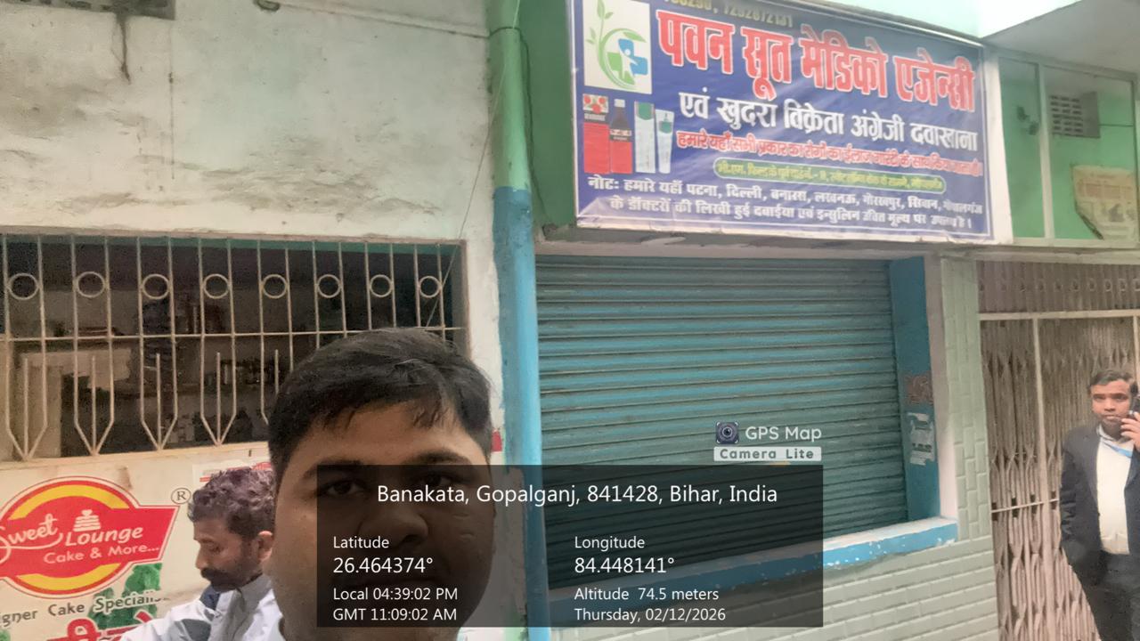 Individual House for Sale in GOPALGANJ, Gopalganj