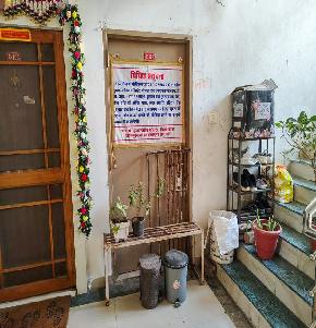 Flat for Sale in Acharpura Industrial Area